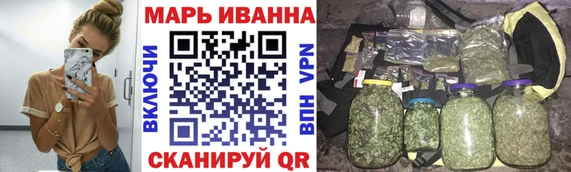 Сколько стоит Бавлы КОКАИН  A PVP  Конопля  Псилоцибиновые грибы  ГАШИШ 