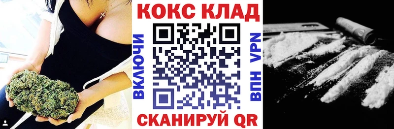 Cocaine 97%  что такое   Бавлы 
