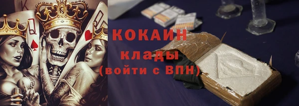 не бодяженный Покровск