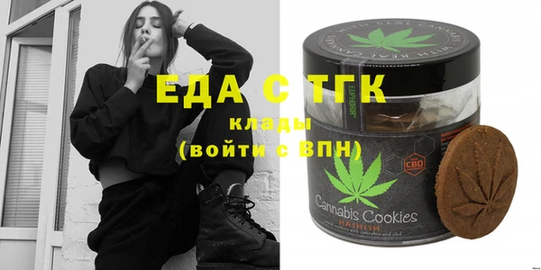 стафф Аркадак