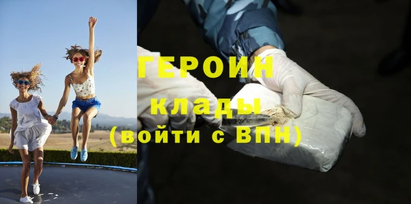 не бодяженный Покровск