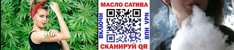 Дистиллят ТГК Wax  где купить   Бавлы 